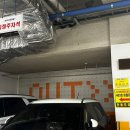 미플러스스킨앤바디 - 세종특별자치시 마음로 272-3 | 미플러스스킨앤바디
