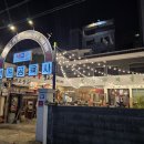 연동공육사 이미지