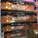 만세게임장 이미지