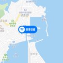 속초김밥 이미지