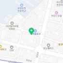 멕시카나치킨 (아산온천점) 이미지