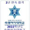 현대종합학원 이미지