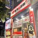 천세약국 이미지