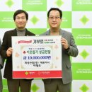 희성산업 이미지