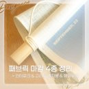 디자인유니