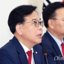 Re: 5.18 질문에 송언석 "광주, 어떤 상황 생길지...더러워서 안가" 이미지