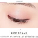 사랑하시개 이미지