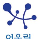 어울림하우징