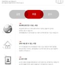 인창기업 이미지