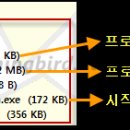 바이메딕 이미지