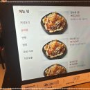 룽성강릉 이미지