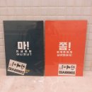 진빼이PC 이미지