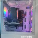 아이비컴 이미지
