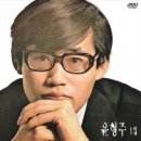 우리들의 이야기 이미지