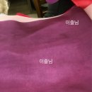 청담맞춤한복 예향한복 &amp; 박씨네우리옷 비교 상담 견적공유 (다이렉트 제휴)