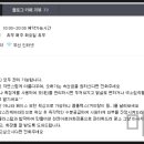 대천동-2 이미지