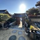 오창 솔향(한옥마을 7호)