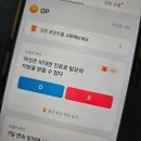 슈가디깅 네이버블로그