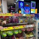 선약국 | 일본 오사카 약국 쇼핑 선드럭 썬드럭 도톤보리점 할인쿠폰