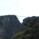 상현목장 이미지