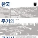공간사 이미지