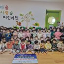 여의동주민센터 이미지