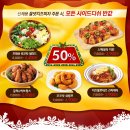 올댓피자 이미지