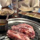 통삼국본점 이미지