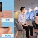 힐하우스피부과의원 이미지