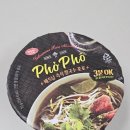 크린필의원 | 대장내시경 준비과정 음식 주의사항 장정결제 크린프렙산 먹는법 복용후기