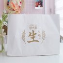 상미광고 이미지