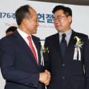 우원식 “野, 이진숙 탄핵 멈추고 정부는 공영방송 이사진 선임 중단하라” 이미지