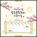 설카페 이미지