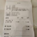 메리푸드 이미지