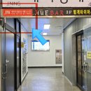 백산프라자 이미지