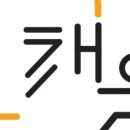 채움주식회사 이미지