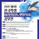 법인아리와