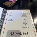 청춘호텔 이미지