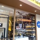 온선데이커피명동