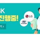 제이에이치테크 이미지