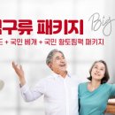 양*훈2