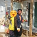 문겸농장 이미지