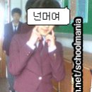 이리북중학교 이미지