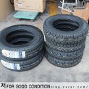 타이어카매니저 이미지