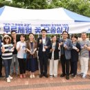 솔빛공원 2 이미지