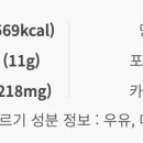 이디야호평 이미지