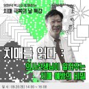 안양시립석수도서관 이미지