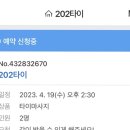 냉큼오이삼 네이버블로그