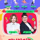 동화라이프 이미지