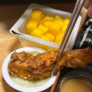 푸라닭 포항남부점 | 품절대란 푸라닭X나폴리맛피아 나폴리투움바 내돈내산